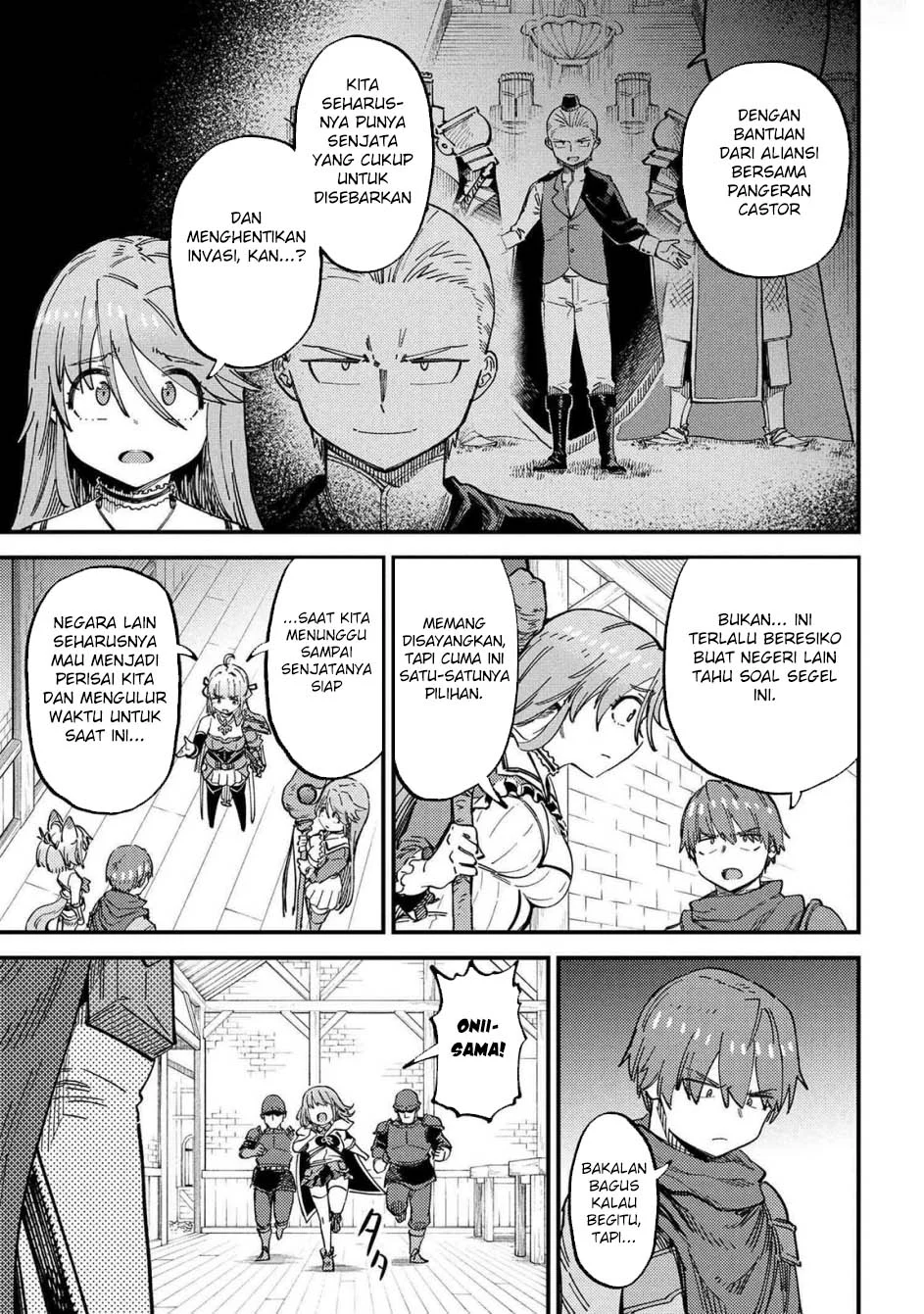 Kaifuku Jutsushi Yarinaoshi: Sokushi Mahou to Skill Copy no Chouetsu Heal Chapter 73 Fix Gambar 7